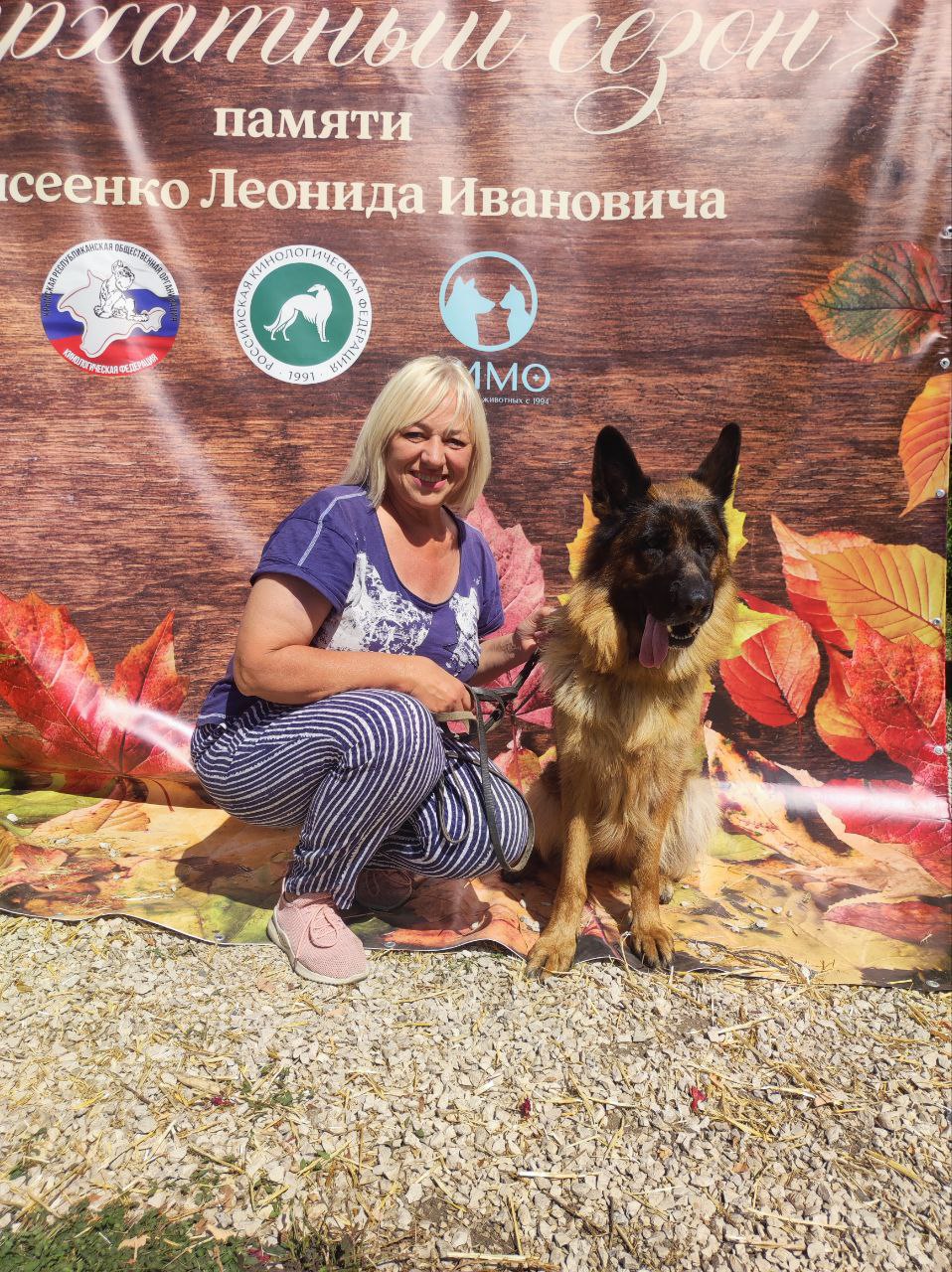 9.09.25_Симферополь_Цезия и Люда.jpg